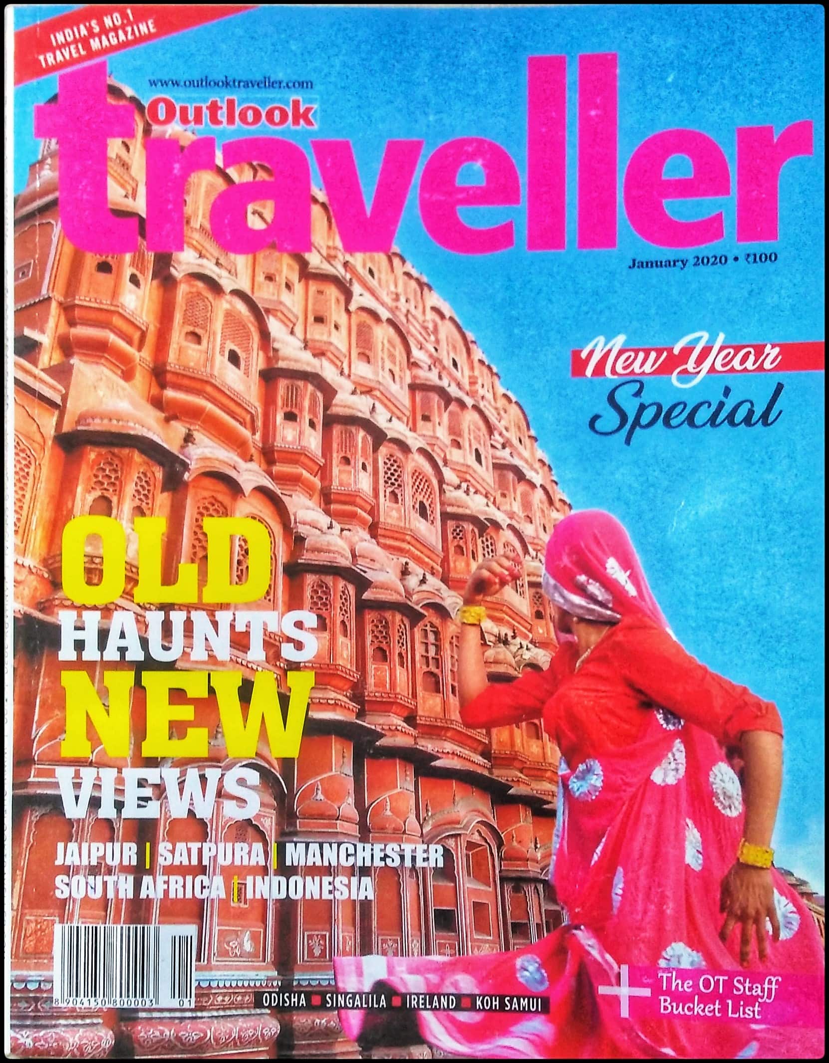 travel magazine subscription india